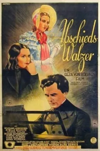 Farewell Waltz movie poster - Rated 5.5/10