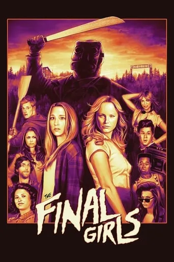 The Final Girls movie poster - Rated 6.394/10
