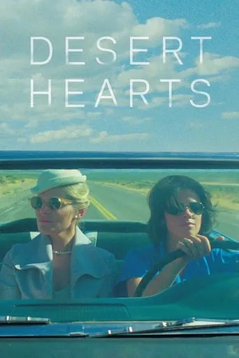 Desert Hearts movie poster - Rated 7/10