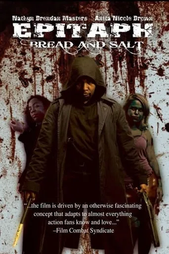 Epitaph: Bread and Salt movie poster - Rated 1/10