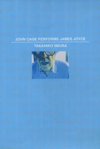John Cage Performs James Joyce movie poster - Entertainment content