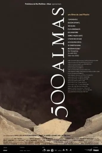 500 Almas movie poster - Entertainment content