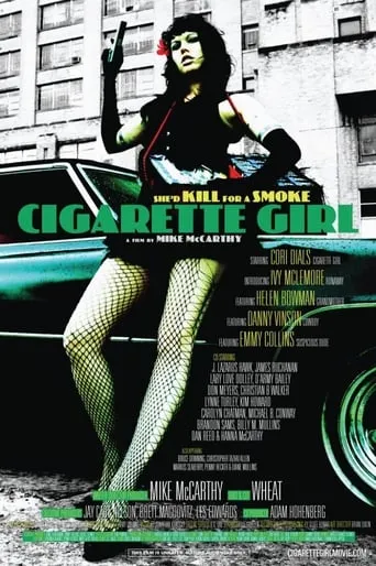 Cigarette Girl movie poster - Entertainment content
