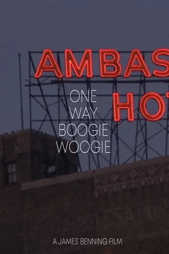 One Way Boogie Woogie movie poster - Rated 7.5/10