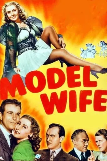 Model Wife movie poster - Rated 5/10