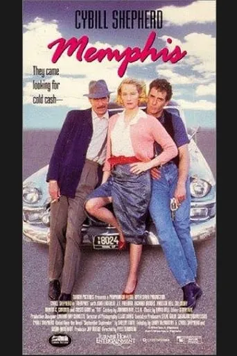 Memphis movie poster - Entertainment content