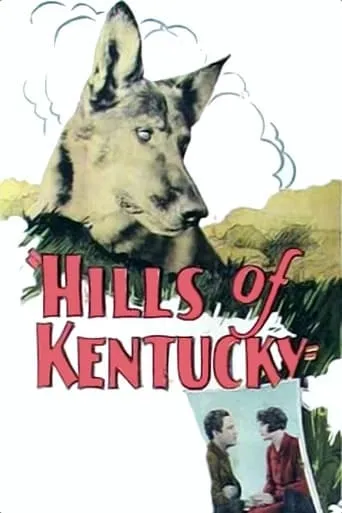 Hills of Kentucky movie poster - Rated 2/10