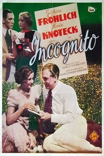 Incognito movie poster - Rated 5/10