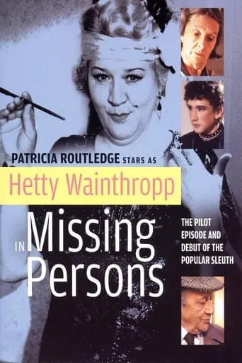 Missing Persons movie poster - Rated 4/10