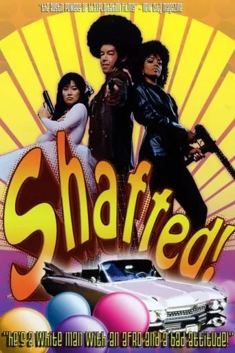 Shafted movie poster - Entertainment content