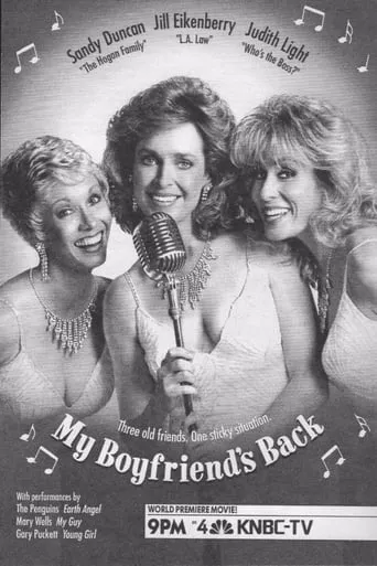 My Boyfriend's Back movie poster - Rated 6.7/10
