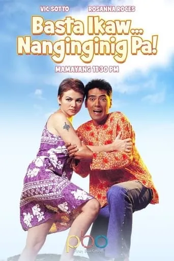 Basta't Ikaw... Nanginginig Pa movie poster - Rated 6/10