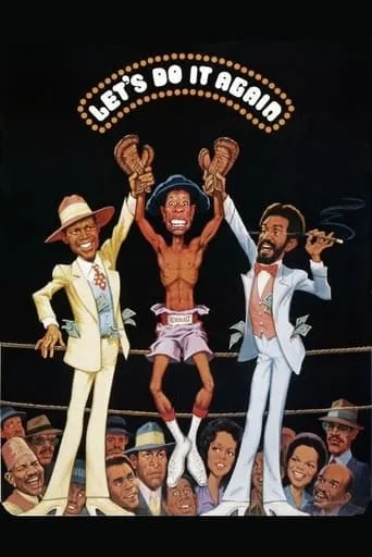 Let's Do It Again movie poster - Rated 6.9/10