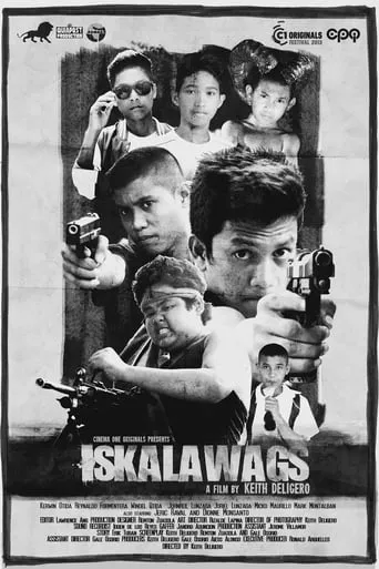 Iskalawags movie poster - Entertainment content