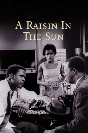 A Raisin in the Sun movie poster - Rated 7.7/10