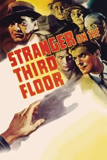 Stranger on the Third Floor movie poster - Rated 6.5/10
