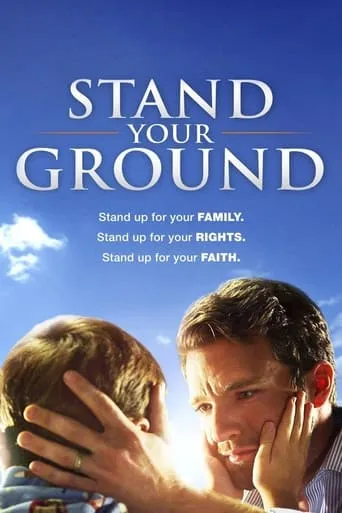 Stand Your Ground movie poster - Rated 6.2/10