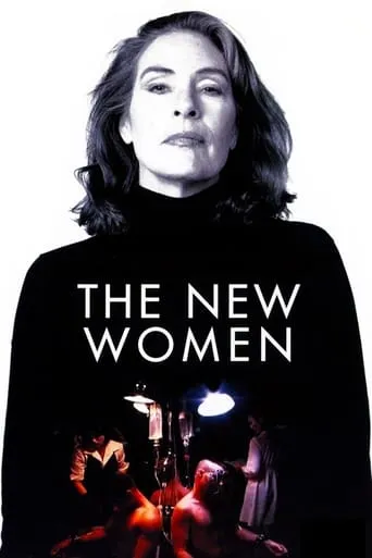 The New Women movie poster - Rated 2.5/10