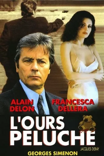 The Teddy Bear movie poster - Rated 4.5/10