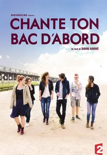 We Did It on a Song movie poster - Rated 5.9/10
