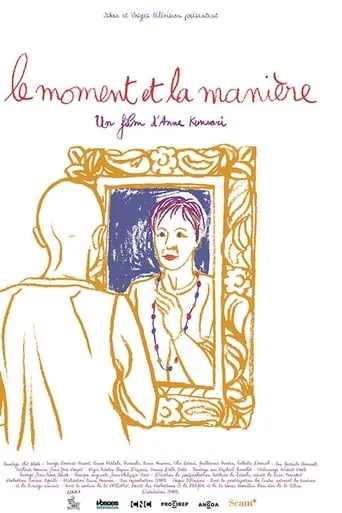 Le moment et la manière movie poster - Entertainment content
