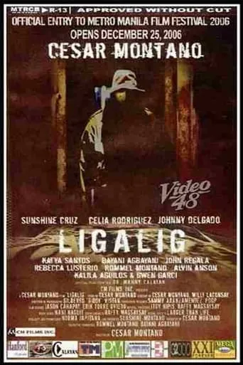 Ligalig movie poster - Rated 1/10