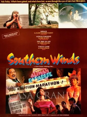 Southern Winds movie poster - Rated 1/10