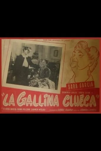 La gallina clueca movie poster - Rated 5.5/10