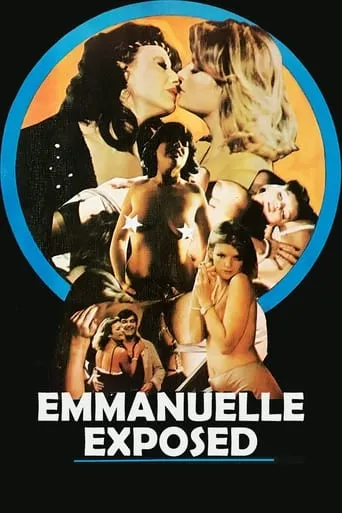 The Inconfessable Orgies of Emmanuelle movie poster - Rated 5.3/10