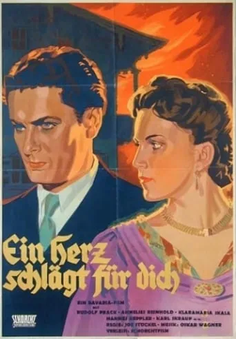 Ein Herz schlägt für dich movie poster - Entertainment content