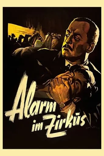 Alarm at the Circus movie poster - Rated 10/10