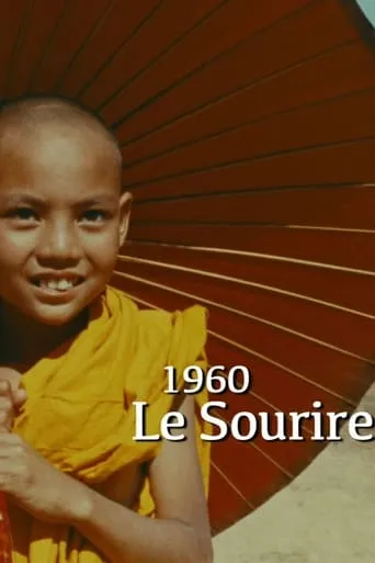 Le Sourire movie poster - Rated 5.5/10