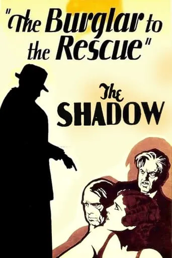 A Burglar to the Rescue movie poster - Rated 8/10