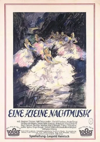 A Little Night Music movie poster - Entertainment content