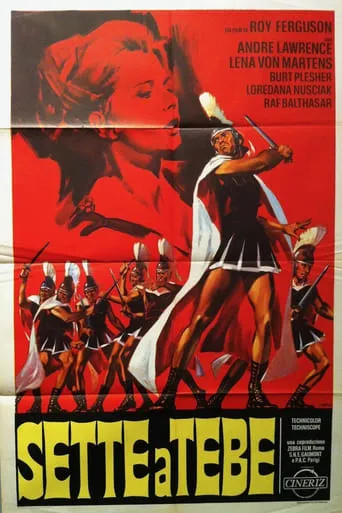Seven from Thebes movie poster - Entertainment content