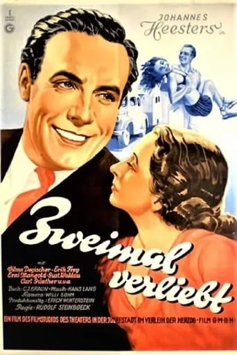 Liebe Freundin movie poster - Rated 10/10