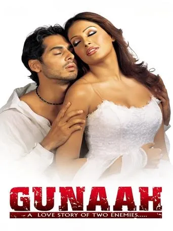 Gunaah movie poster - Rated 4.8/10