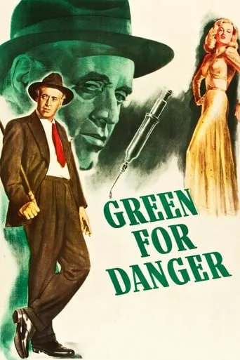 Green for Danger movie poster - Rated 6.7/10
