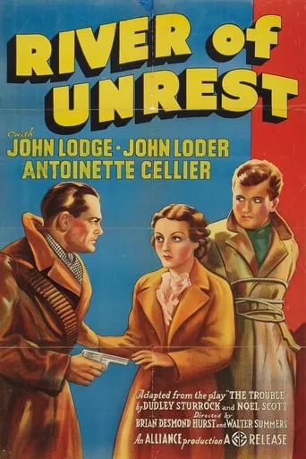 Ourselves Alone movie poster - Rated 5/10