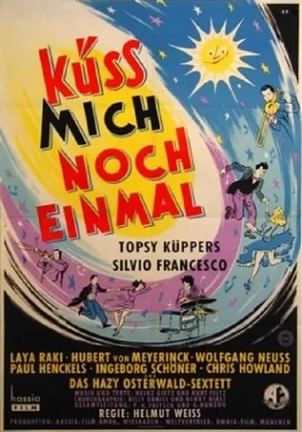 Küß mich noch einmal! movie poster - Entertainment content