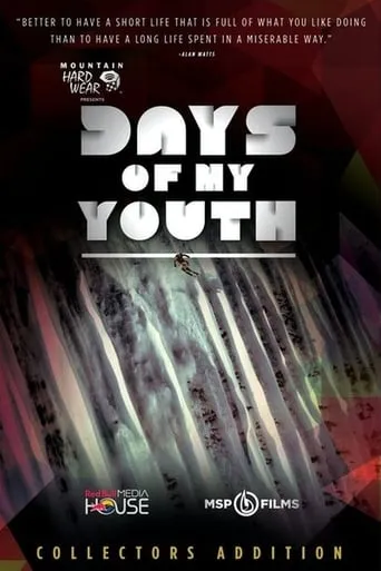 Days of My Youth movie poster - Rated 7.3/10