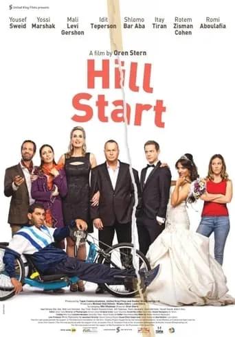 Hill Start movie poster - Rated 9/10