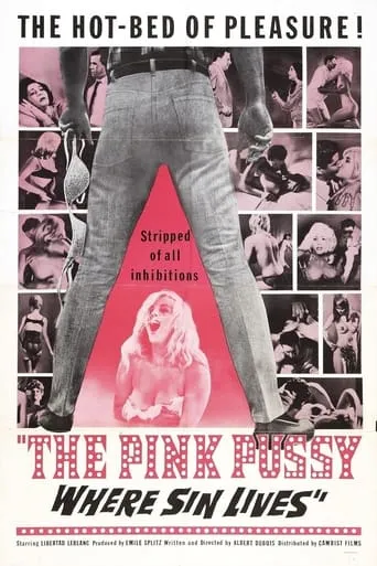 Harassed movie poster - Rated 5/10