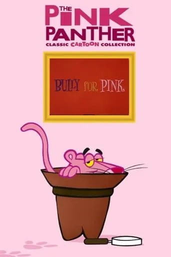 Bully for Pink movie poster - Rated 6.8/10
