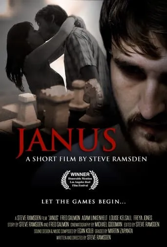 Janus movie poster - Entertainment content