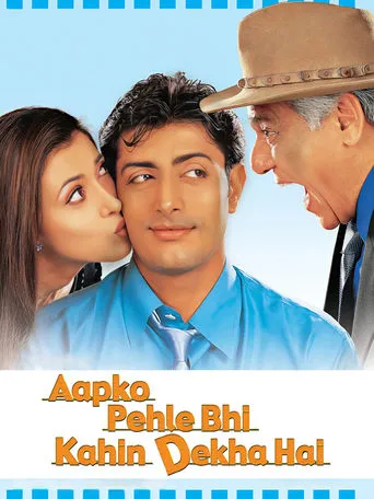 Aapko Pehle Bhi Kahin Dekha Hai movie poster - Rated 5/10