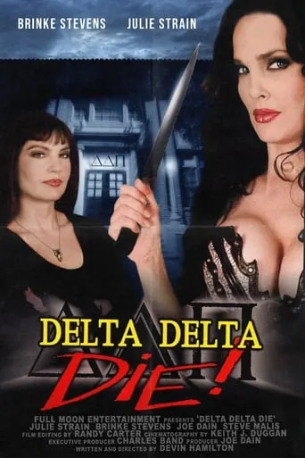 Delta Delta Die! movie poster - Rated 4.2/10