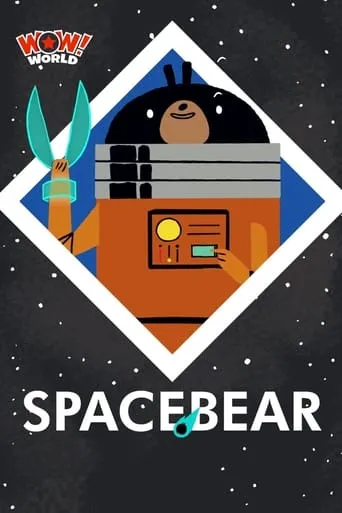 SpaceBear movie poster - Rated 6/10