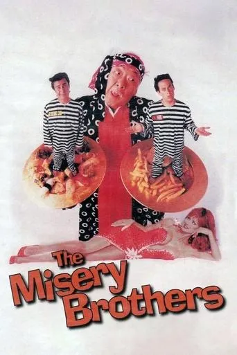 The Misery Brothers movie poster - Rated 2/10