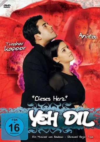 Yeh Dil movie poster - Rated 2.5/10